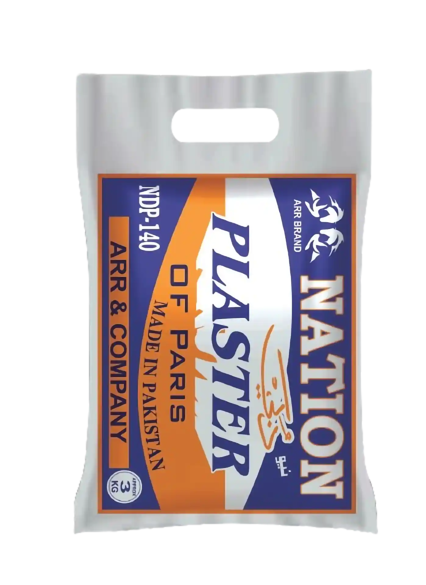 Nation New Dubai Plaster of Paris